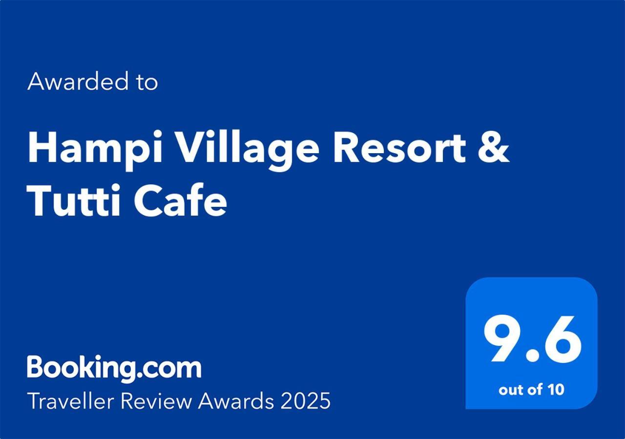 Hampi Village Resort & Tutti Cafe Экстерьер фото